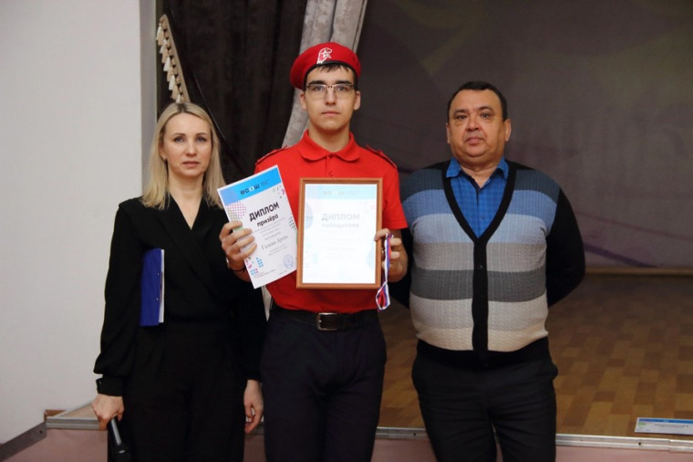 Итоги муниципального этапа Всероссийской олимпиады школьников.