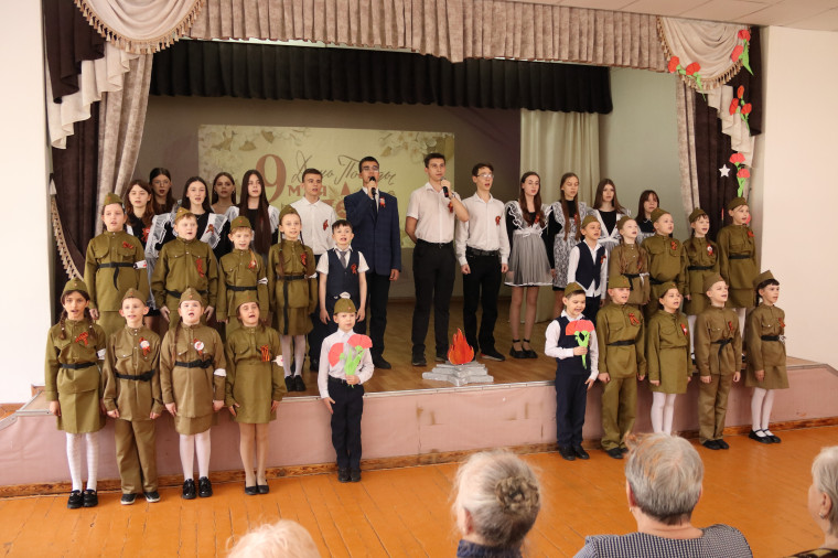 Торжественное мероприятие, посвященное 80-летию Победы.