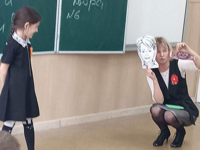 Шок-уроки или формирование навыков по сохранению жизни и здоровья.