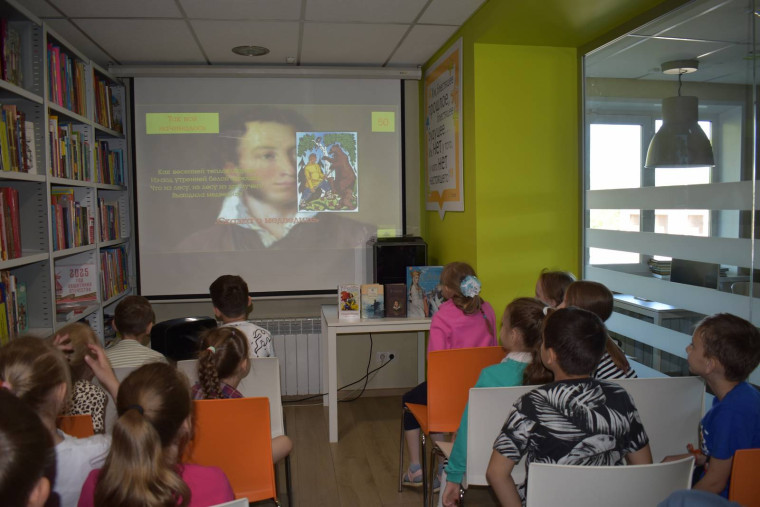 Литературная игра «На солнечной поляне Лукоморья».