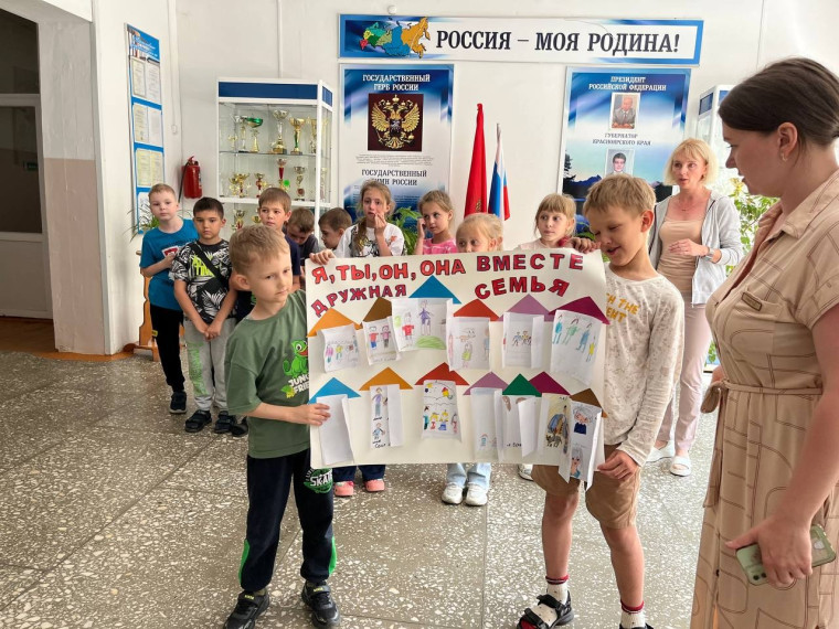День семьи в летнем лагере.
